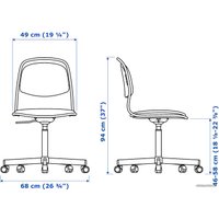  Ikea Орфьелль 194.160.23 (черный/висле синий)