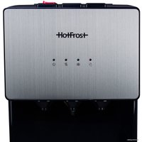 Кулер для воды HotFrost V400AS