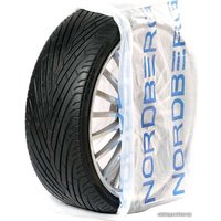 Пакет для шин Nordberg NTSB1115W (100 шт)