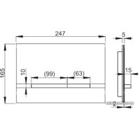 Панель смыва Alcaplast Flat Stripe Inox