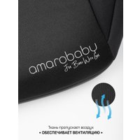 Детское сиденье Amarobaby Enjoy AB222007ECh/09 (черный)