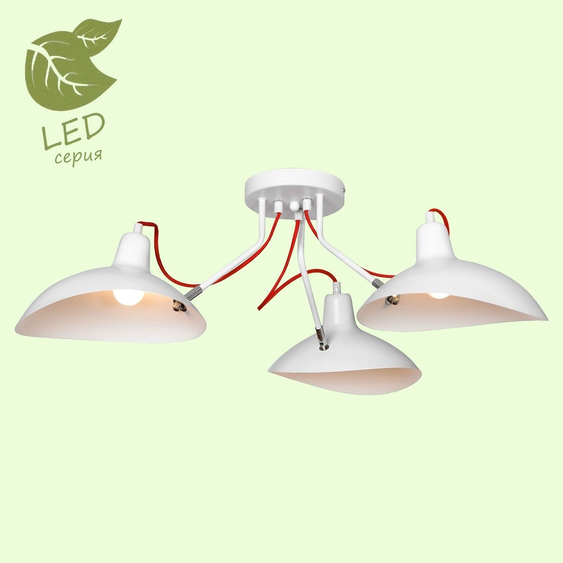 

Подвесная люстра Lussole LOFT GRLSP-8126