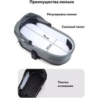 Универсальная коляска Rant Falcon Soft Therm RA111 (2 в 1, olive)