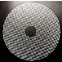 Лист сетчатый БелОМО 4 шт