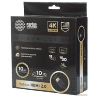 Кабель CACTUS HDMI - HDMI CS-HDMI.2-10 HDMI (10 м, черный)