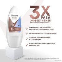 Антиперспирант шариковый Rexona Clinical Protection защита и свежесть 50 мл