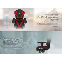 Офисное кресло Kulik System Victory Design азур (серый с подголовником)
