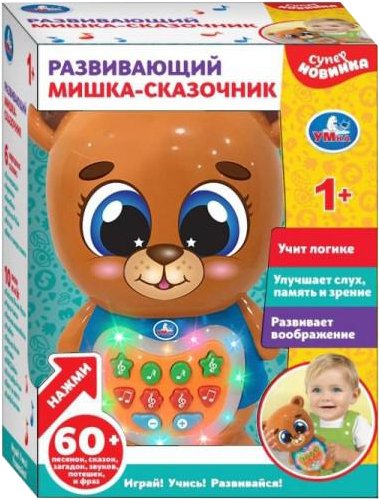 

Развивающая игрушка Умка Мишка-сказочник Шаинский STORY-BEAR
