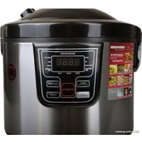 Мультиварка Redmond (Редмонд) RMC-M20