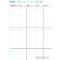 Бомбора. CashBook. Мои доходы и расходы. 7-е издание