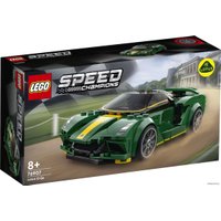 Конструктор LEGO Speed Champions 76907 Lotus Evija