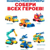 Трансформер GoGo Bus Кран YS3043D