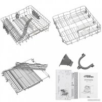 Встраиваемая посудомоечная машина GrandGermes DWA-60
