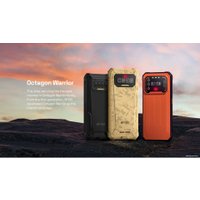 Телефон IIIF150 Air1 Ultra 8GB/256GB (кленовый)