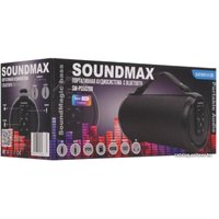 Беспроводная колонка Soundmax SM-PS5020B (темно-синий)