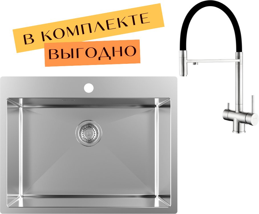

Кухонная мойка ZorG ZRN 5065 Premium + cмеситель Asgard Premium Satin