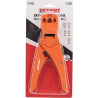 Кримпер Rexant 12-3443