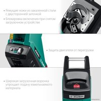 Садовый измельчитель Зубр ЗИЭ-40-2300