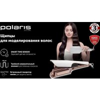 Плойка-волна Polaris PHS 9532Ti