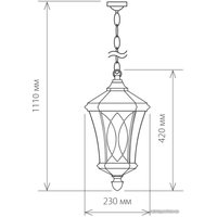 Уличный подвесной светильник Elektrostandard Virgo H (капучино)