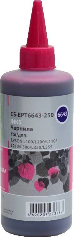 

Чернила CACTUS CS-EPT6643-250