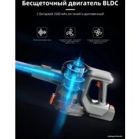 Пылесос iLife H70