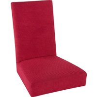 Чехол для стула Marianna Комфорт 5225940