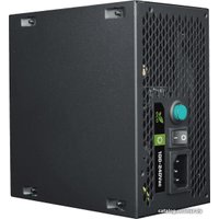 Блок питания GameMax VP-700