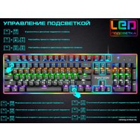 Клавиатура Jet.A Panteon T8