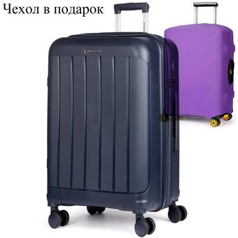 Чемодан-спиннер Mironpan 11197-2 75 см (темно-синий)