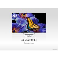 Телевизор Haier 55 Smart TV S4