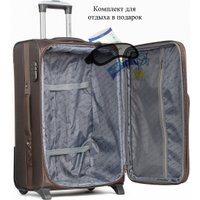 Чемодан 4 ROADS 6161-M 64 см (кофейный)