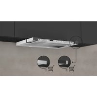 Кухонная вытяжка NEFF D46ML54X1