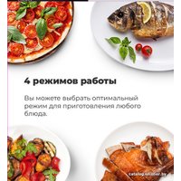 Газовый духовой шкаф MAUNFELD MGOG 673W