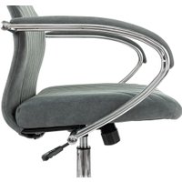 Офисное кресло Бюрократ CH-610SL (темно-серый)