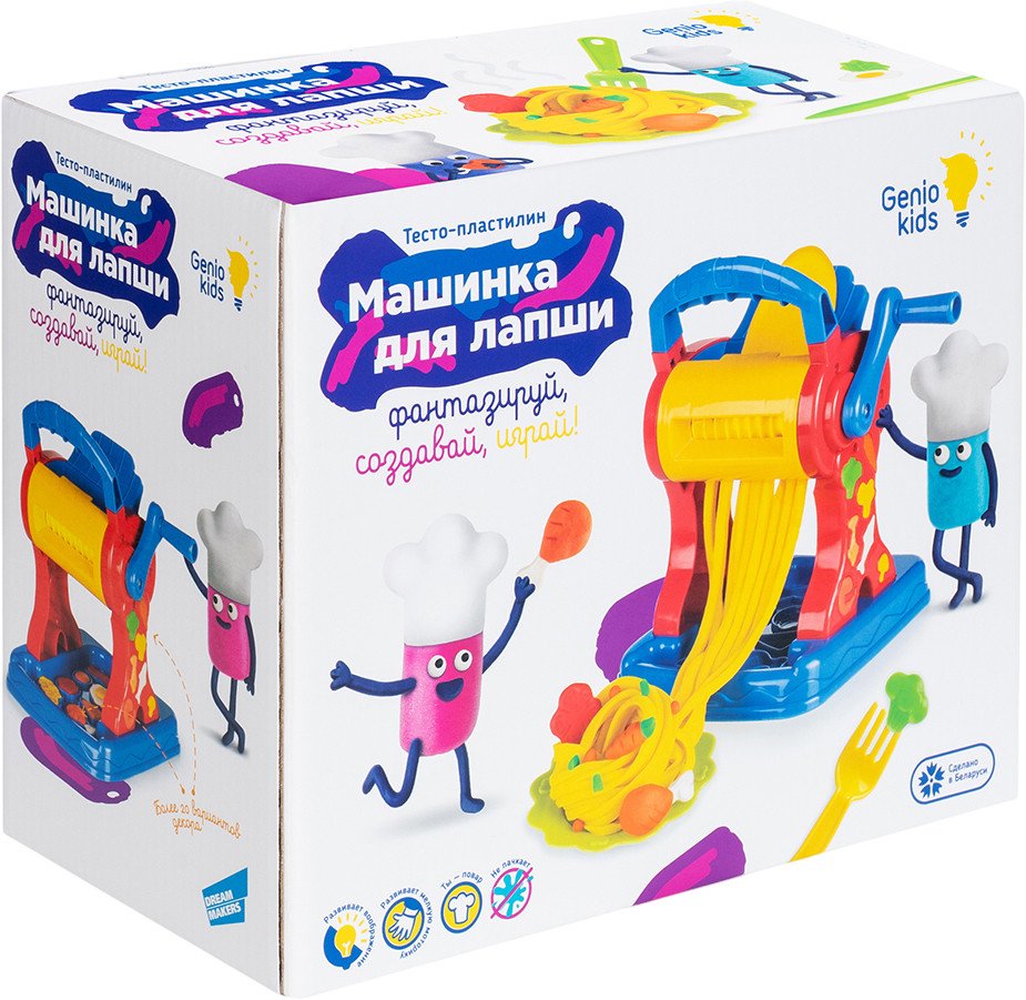 Набор для лепки Genio Kids Машинка для лапши TA2032 (6 цветов)