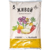 Грунт Живой Биогрунт Универсальный (5 л)