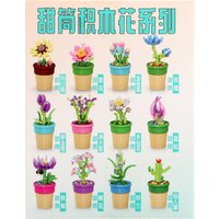 Конструктор MoYu Цветы. Сакура в горшочке MY87078 9828388 в Мозыре