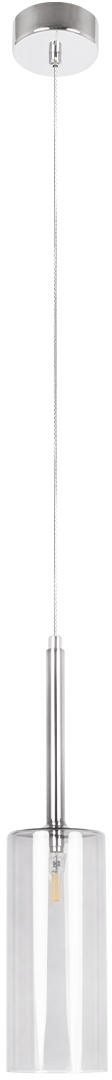 

Подвесная люстра LOFT IT Spillray 10232/B Smoke