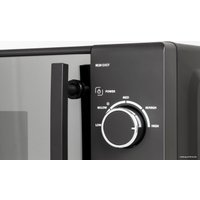 Микроволновая печь CASO M 20 Easy