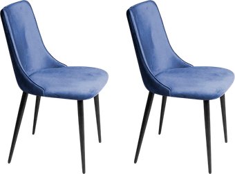 Стул Ваш день Joe Barkhat 81 (темно-синий, 2шт)