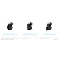 Видеорегистратор Garmin Dash Cam Mini 2