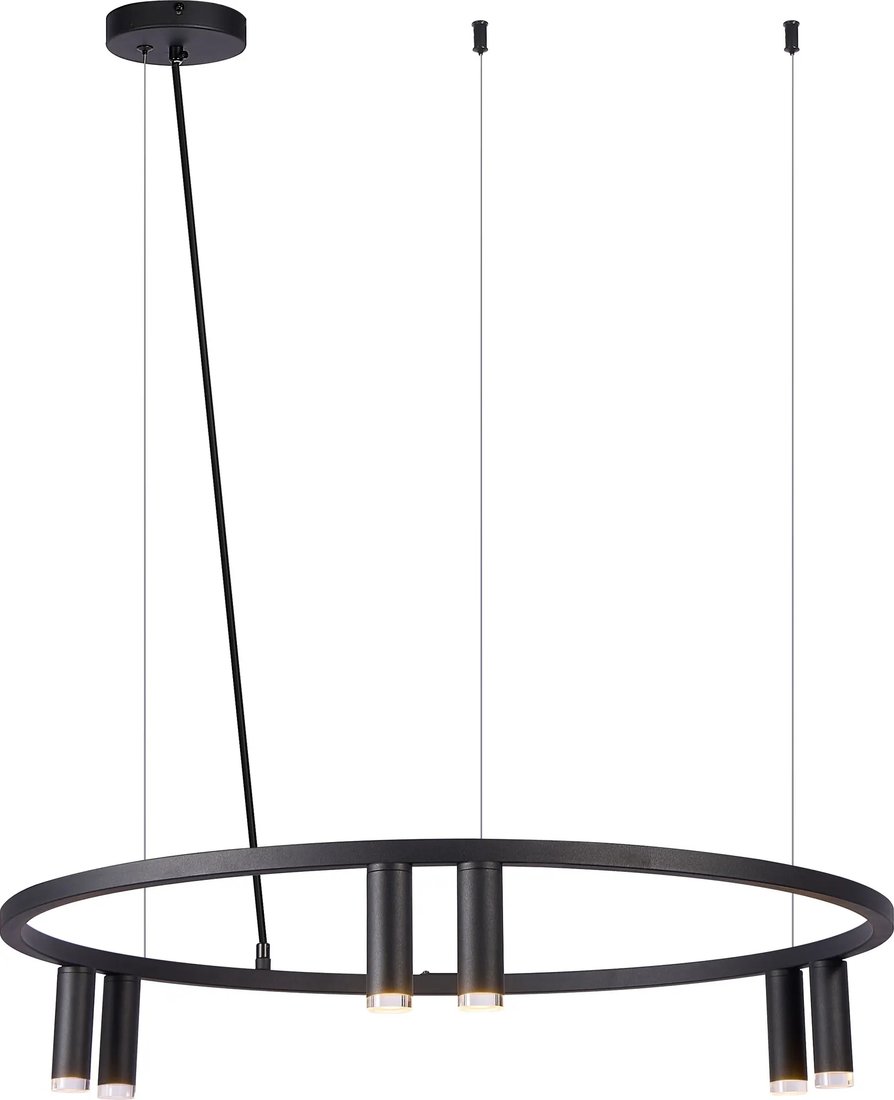 

Подвесная люстра Moderli Sofina V11788-6P