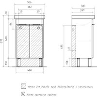  Volna Тумба с умывальником Lotty 50.2D Тигода + Тигода 50 (латте, напольная)