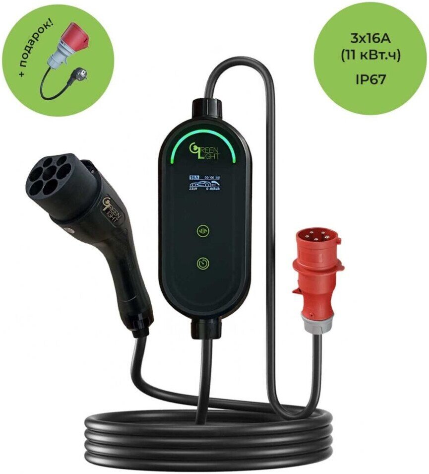 

Зарядная станция GNLT EVA11 GB/T AC 3x16A (11квт)