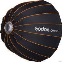 Софтбокс Godox QR-P90 параболический быстроскладной
