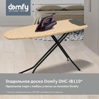 Утюг Domfy DSC-EI606