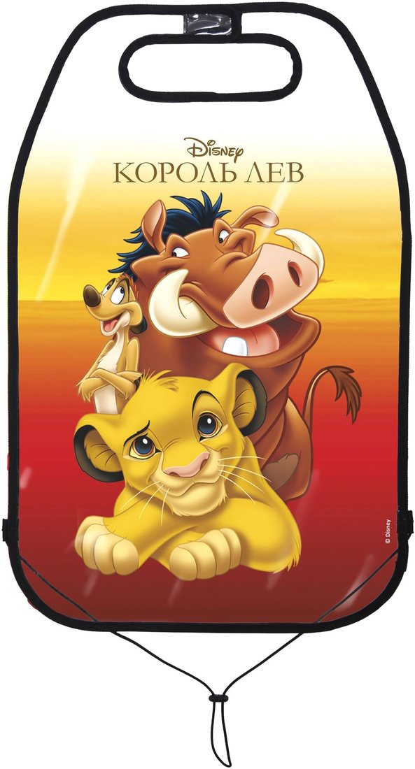 

Накидка на автомобильное сидение Siger Disney Король Лев саванна ORGD0101