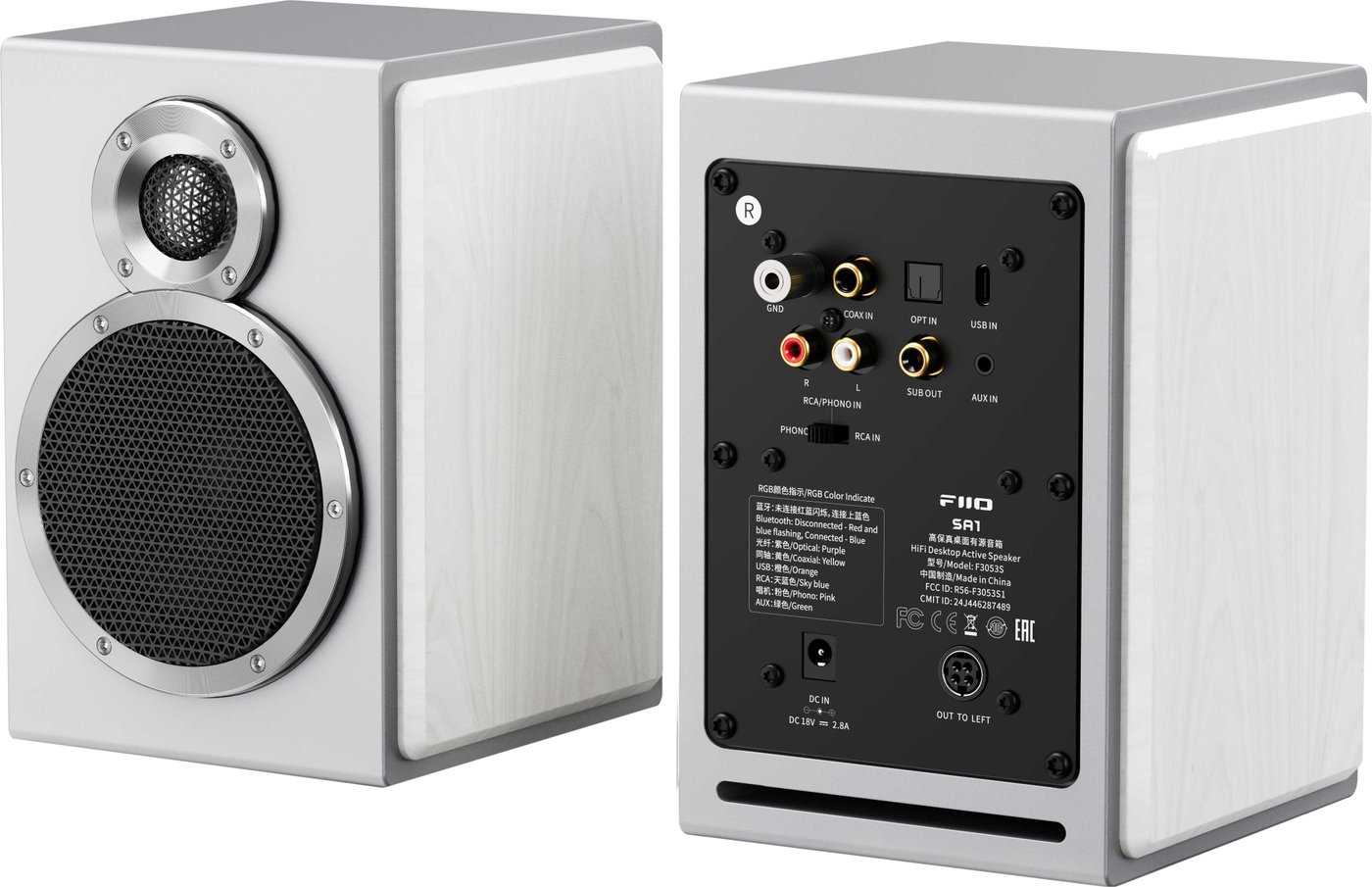 

Акустика FiiO SA1 (белый)