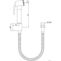 Гигиенический душ Jaquar Allied ALD-CHR-573